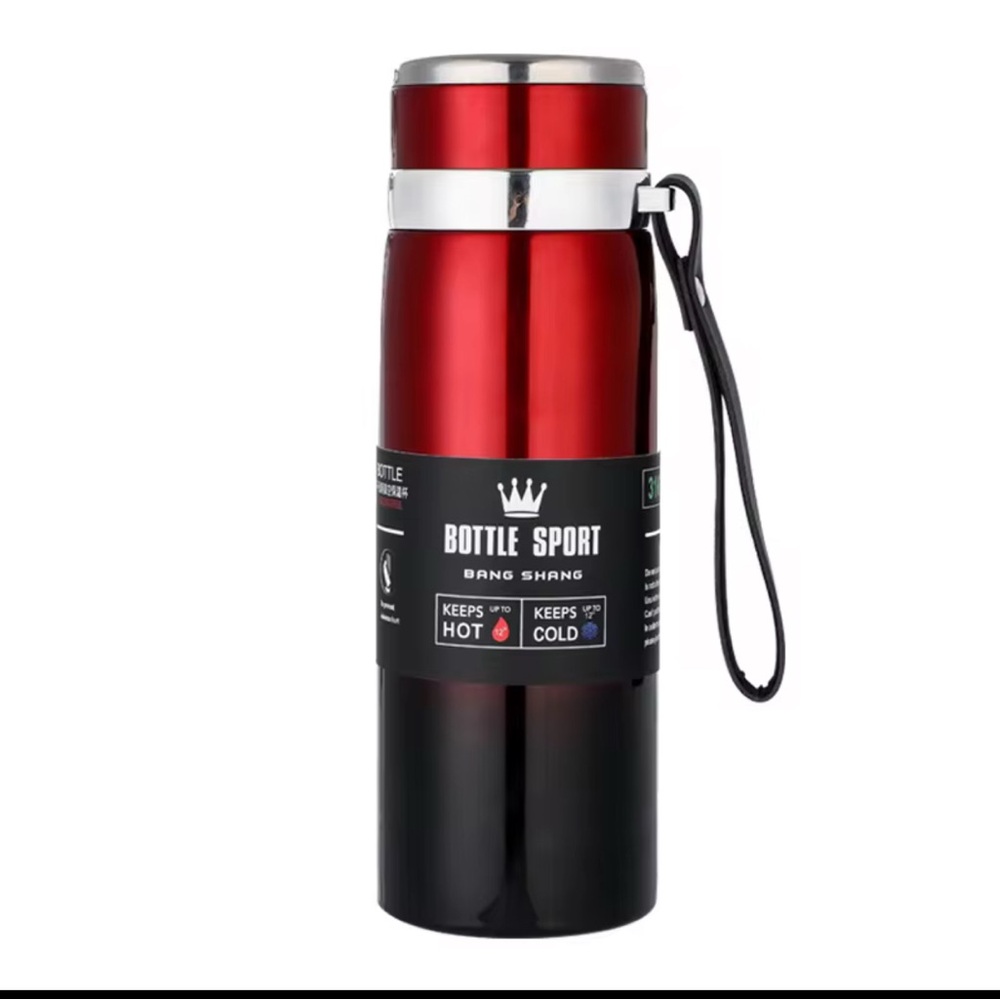 Red and Black Bottle Sport Thermos